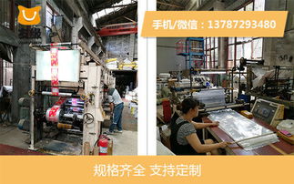 分析株洲塑料包裝哪家好