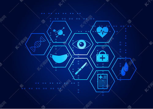 醫療生物科技素材圖片免費下載 千庫網
