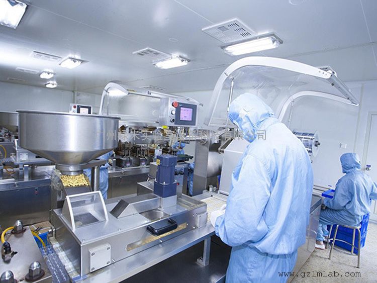 GMP、百級潔凈室、生物制藥車間、無塵室 祿米科技