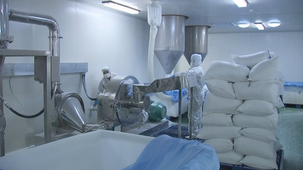 泰安新泰市:山東潤德生物科技榮獲中國工業(yè)大獎表彰獎