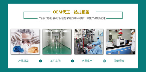 上海益生菌蛋白質粉 罐裝兒童益生菌粉膳食營養(yǎng)蛋白粉OEM代加工