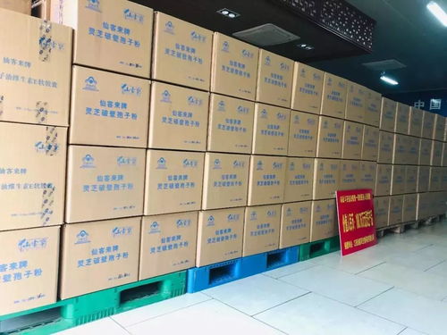 共同戰(zhàn) 疫 ,江西農(nóng)業(yè)龍頭企業(yè)在行動(dòng)