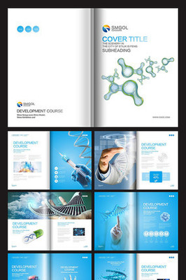 生物醫療醫學研究科技畫冊
