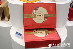 菏澤龍池生物科技 電商 新零售 讓牡丹產品走進千家萬戶