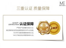 澳大利亞佰澳生物創(chuàng)科技護(hù)膚新風(fēng)尚,引凍齡新潮