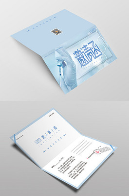 生物科技圖片-生物科技素材-生物科技海報(bào)