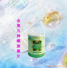 沈陽祥和生物科技 創(chuàng)新引領生物科技新篇章