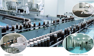 當中國阿膠遇上韓國紅參 生物科技點亮傳統(tǒng)醫(yī)藥融合之光