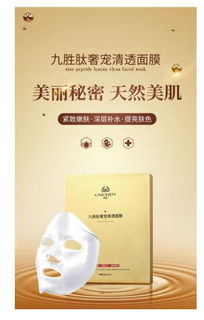 眾成生物科技 高端產(chǎn)品技術(shù)研發(fā)引領(lǐng)生物科技新浪潮